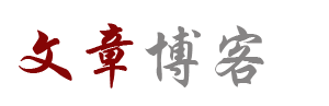 聚焦視界
